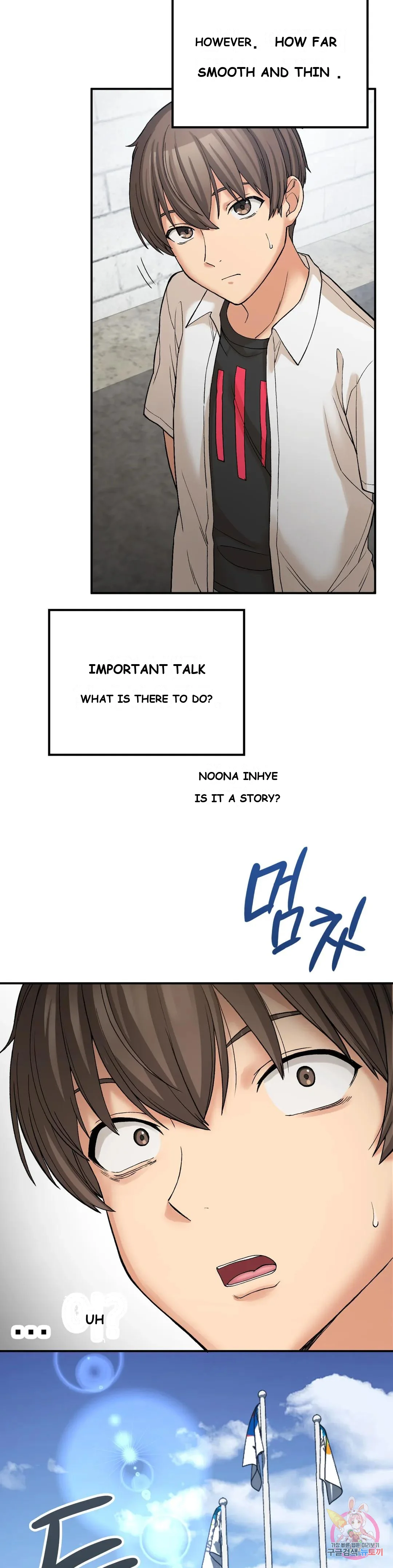 Wanna Live By The Countryside Chapter 11 - Page 18