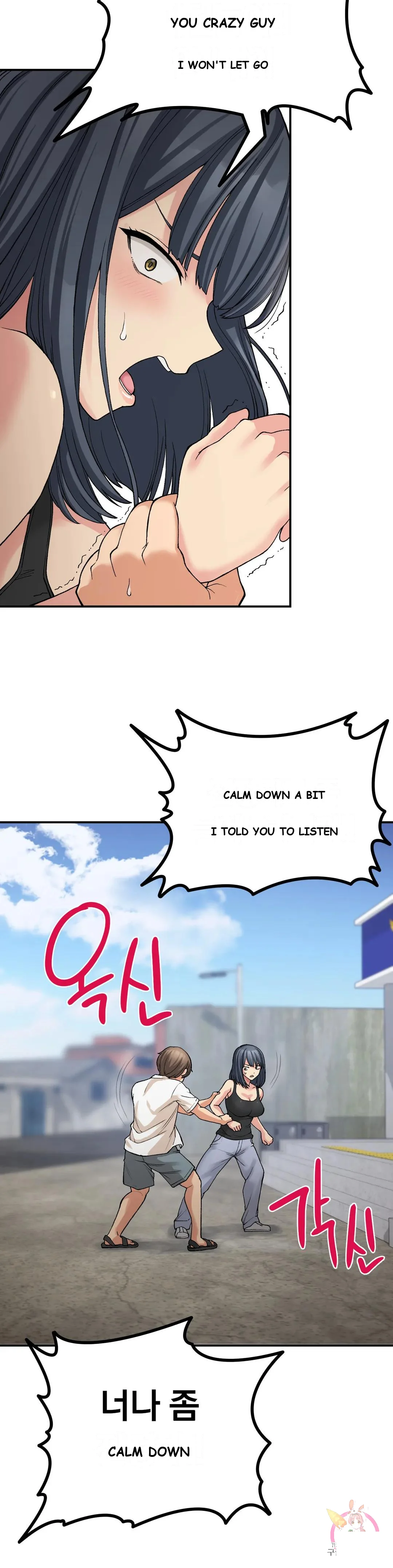 Wanna Live By The Countryside Chapter 11 - Page 22