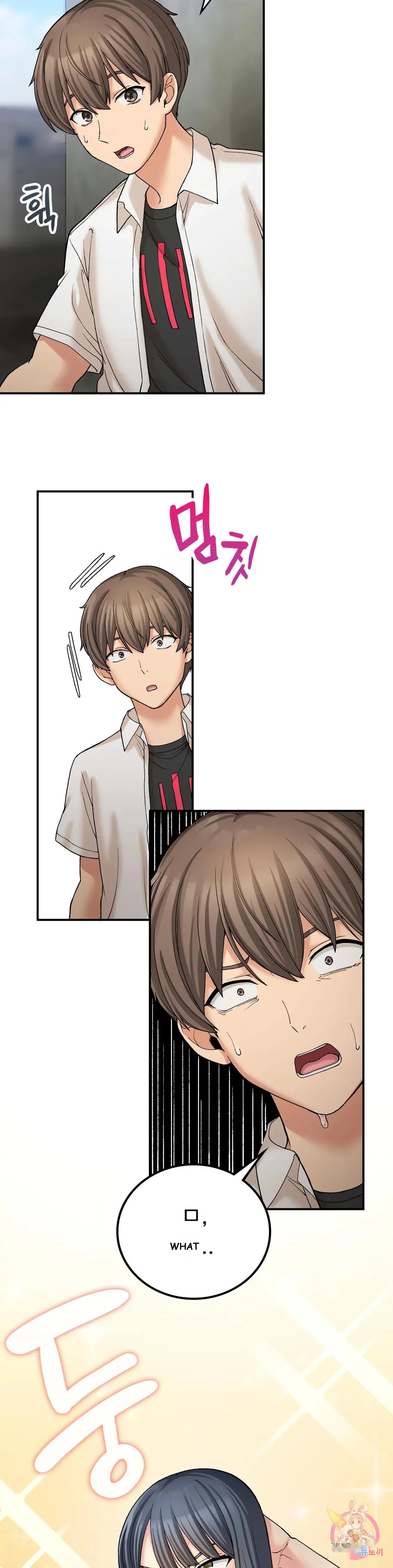 Wanna Live By The Countryside Chapter 11 - Page 26