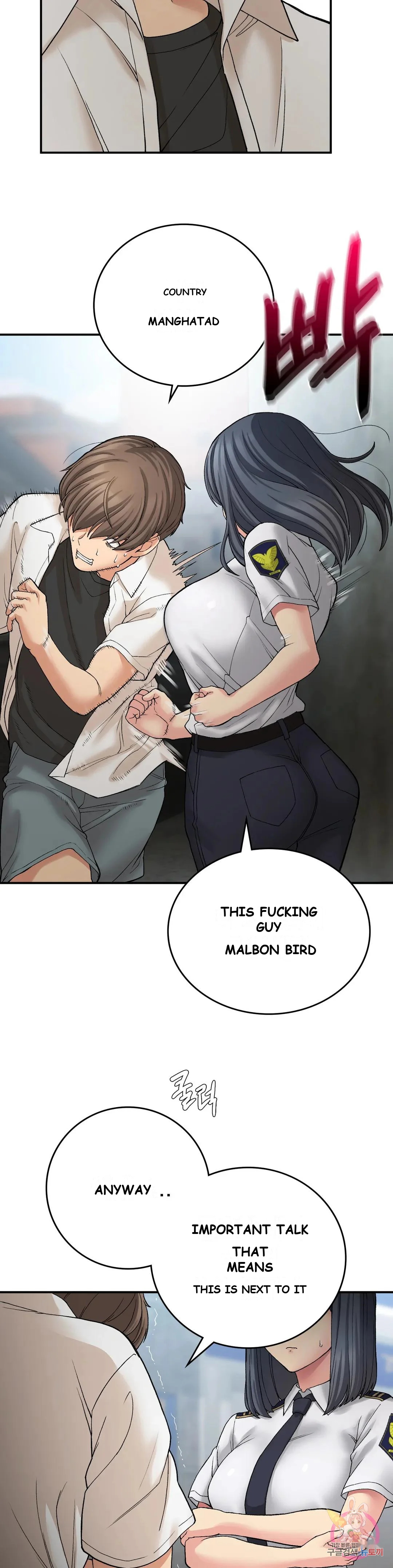 Wanna Live By The Countryside Chapter 11 - Page 29