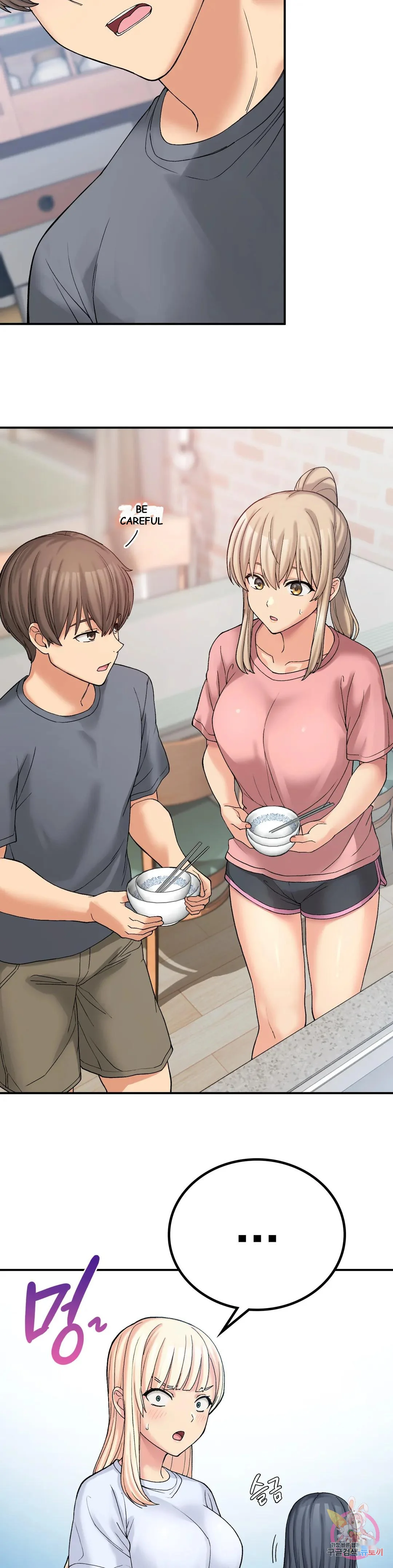 Wanna Live By The Countryside Chapter 11 - Page 4