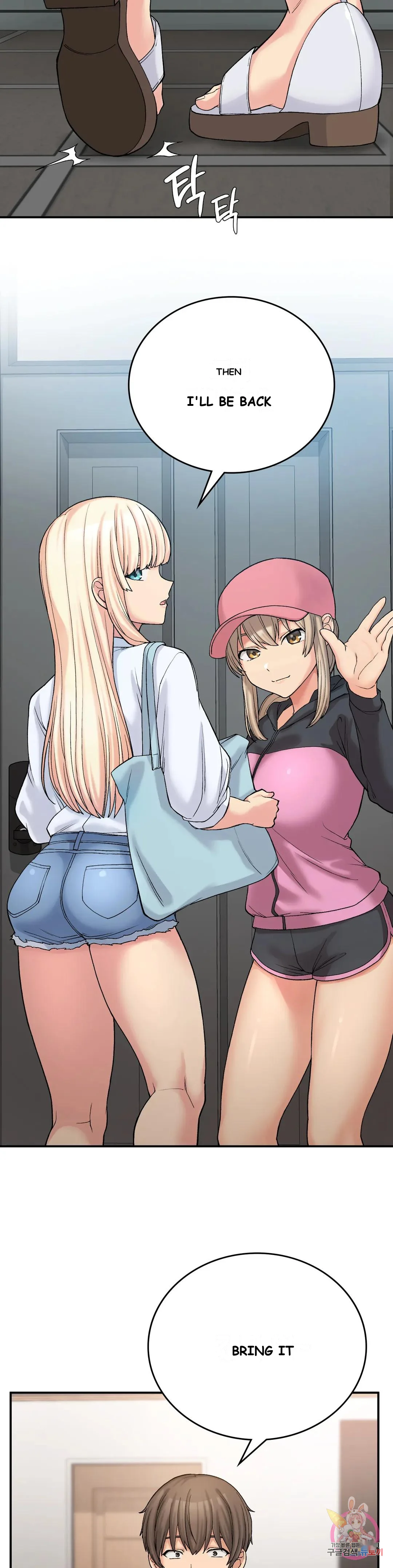 Wanna Live By The Countryside Chapter 11 - Page 7