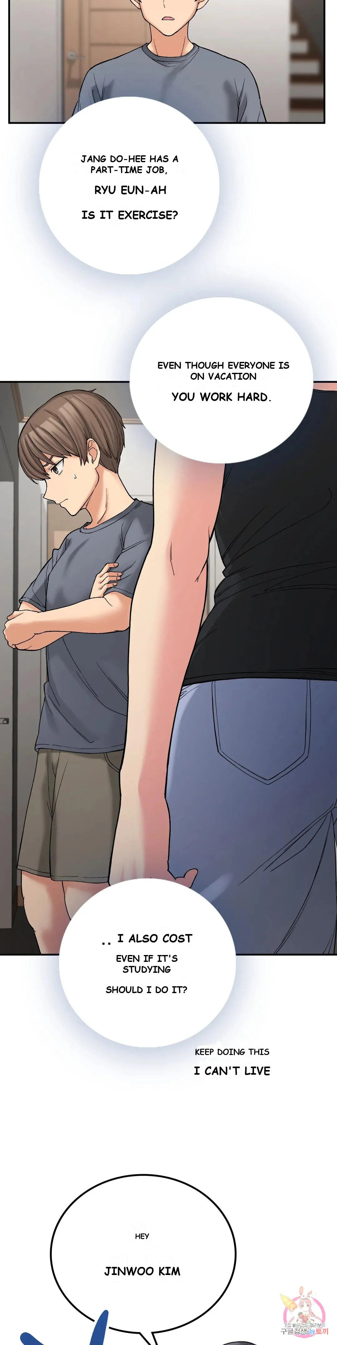 Wanna Live By The Countryside Chapter 11 - Page 8