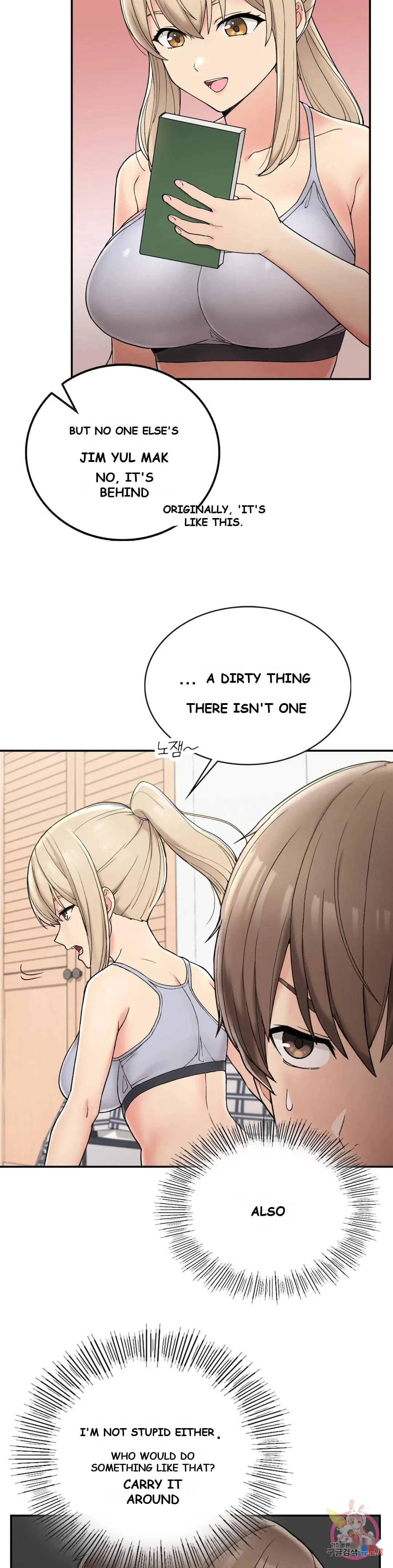 Wanna Live By The Countryside Chapter 2 - Page 13