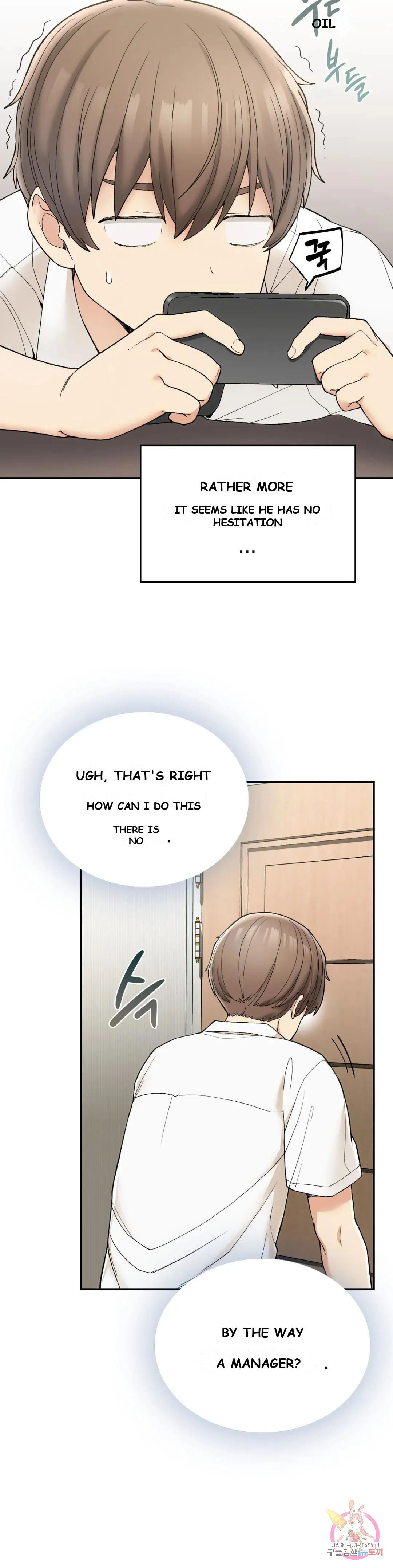 Wanna Live By The Countryside Chapter 2 - Page 16