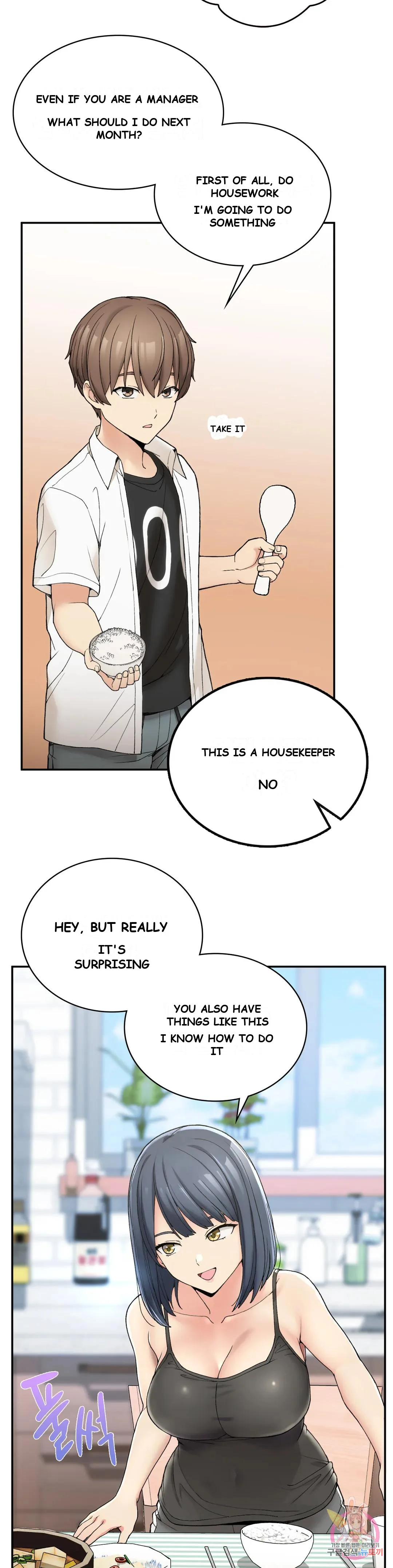 Wanna Live By The Countryside Chapter 2 - Page 19