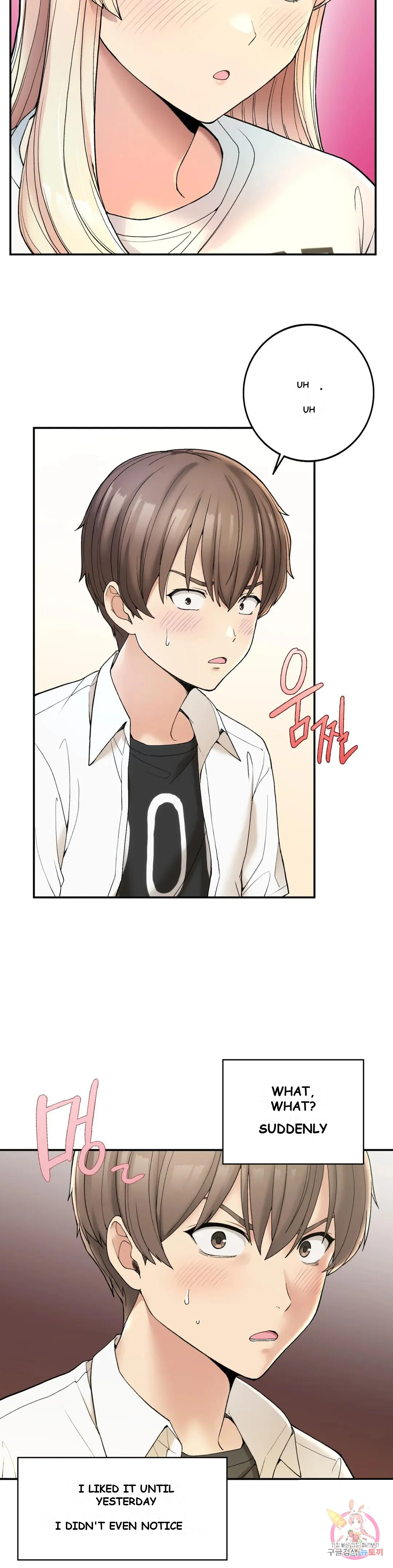 Wanna Live By The Countryside Chapter 2 - Page 21