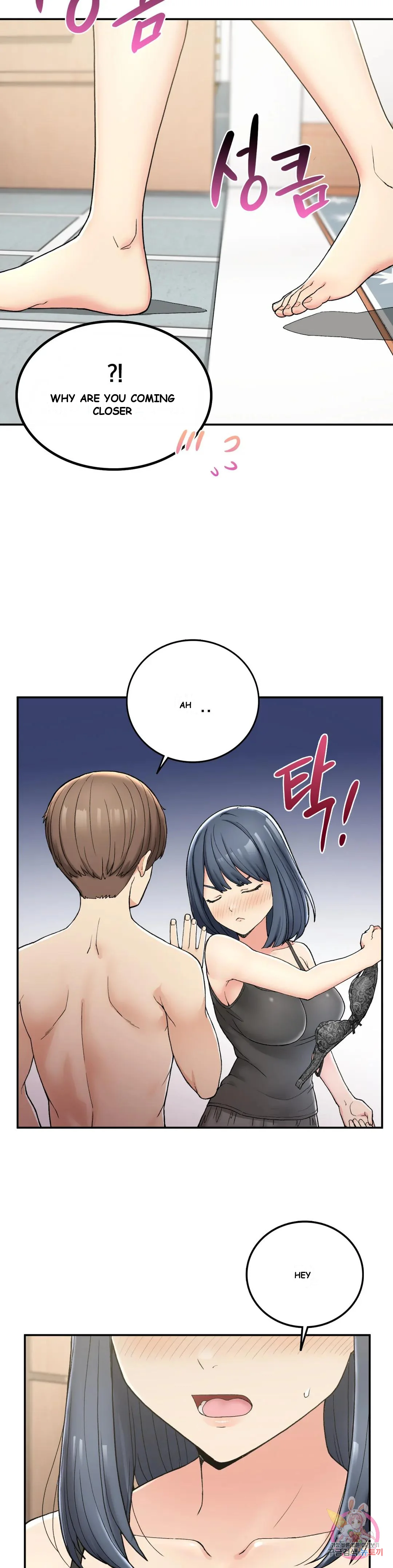 Wanna Live By The Countryside Chapter 2 - Page 29