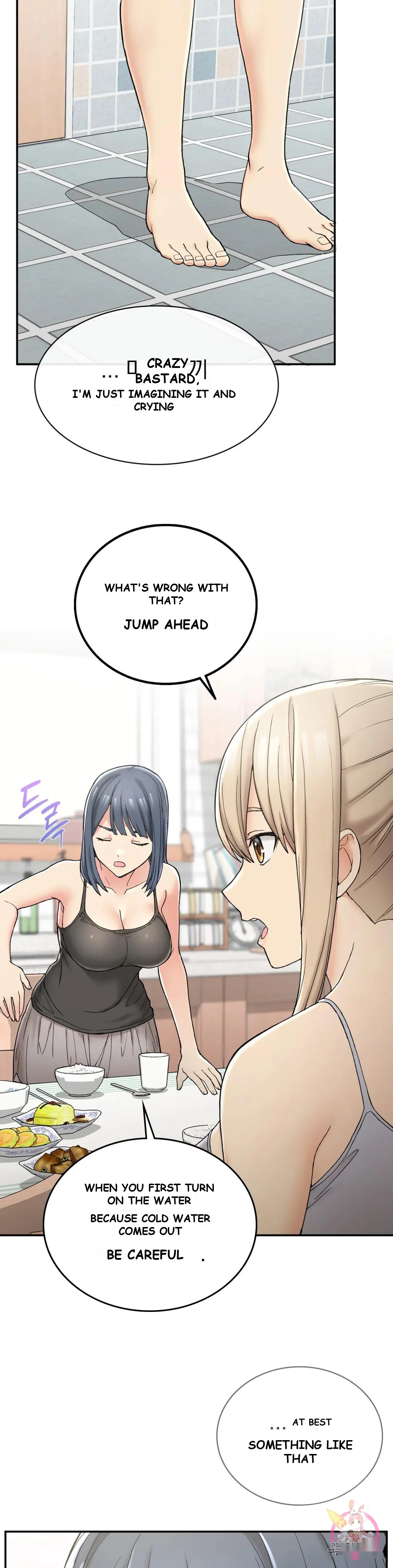Wanna Live By The Countryside Chapter 2 - Page 34