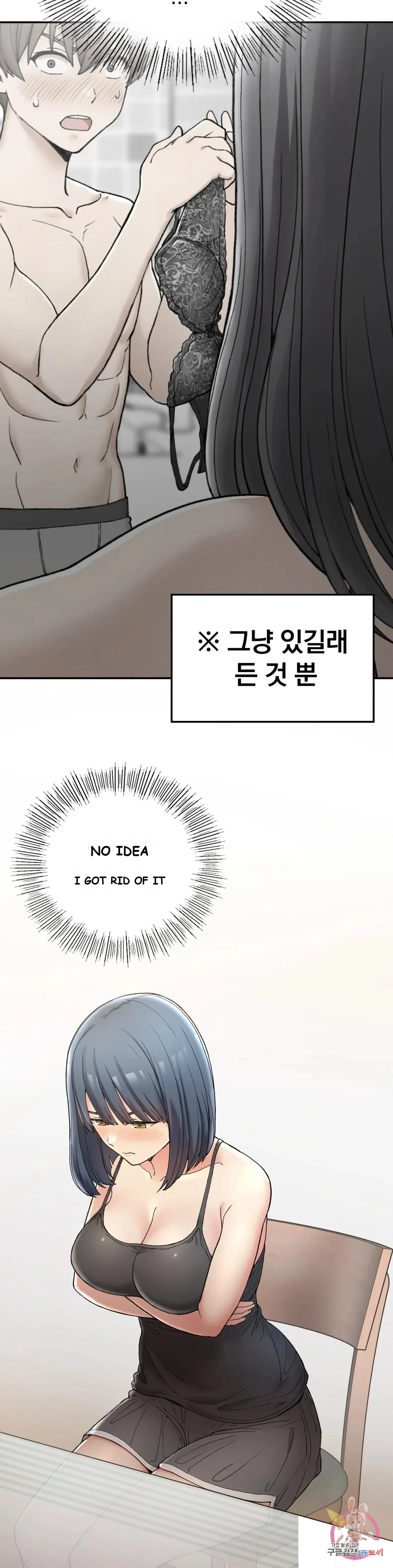 Wanna Live By The Countryside Chapter 2 - Page 36