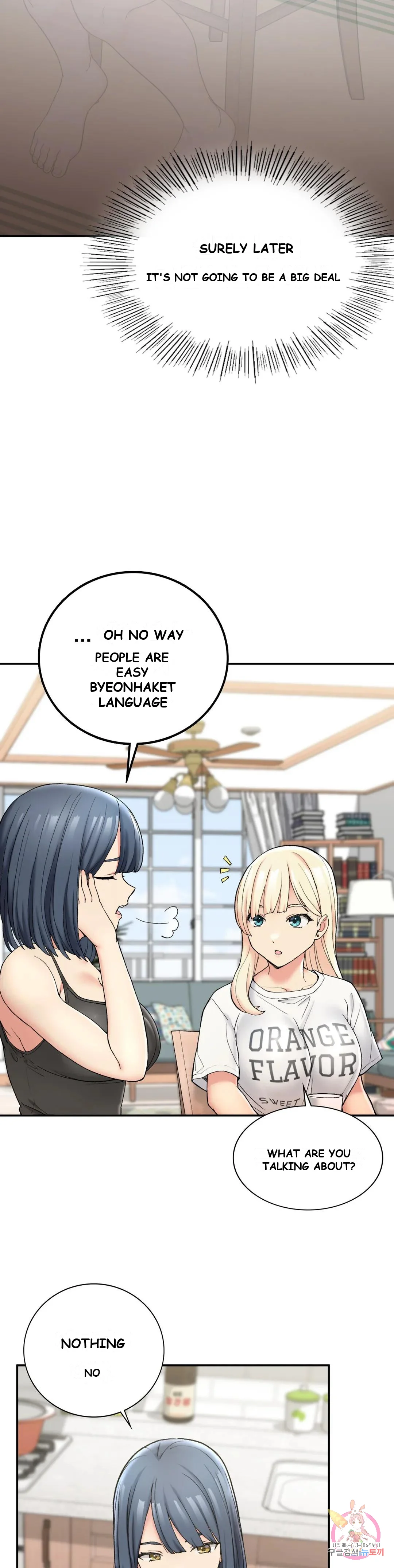 Wanna Live By The Countryside Chapter 2 - Page 37