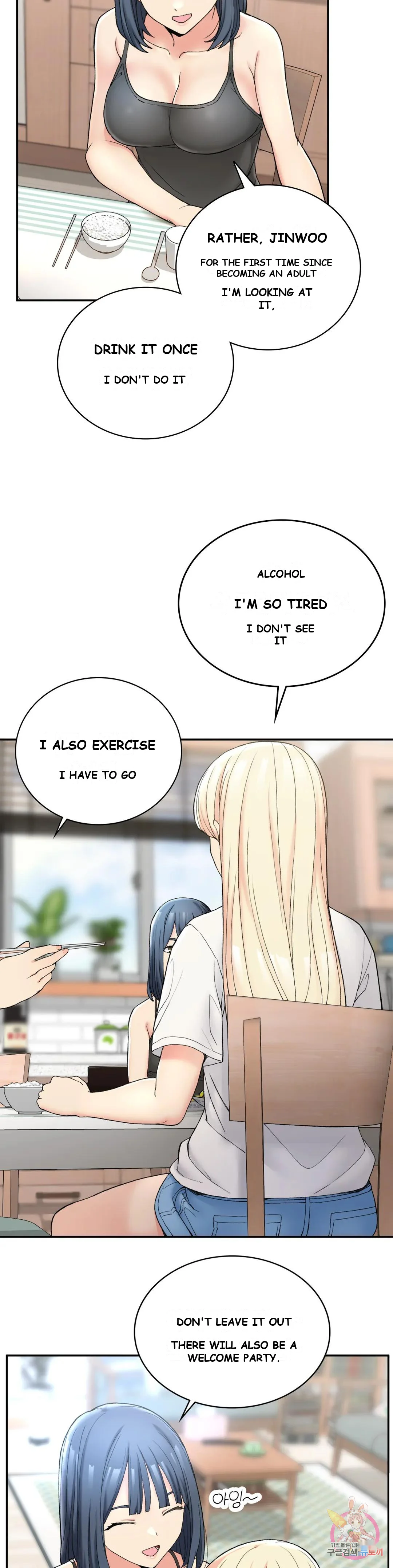 Wanna Live By The Countryside Chapter 2 - Page 38