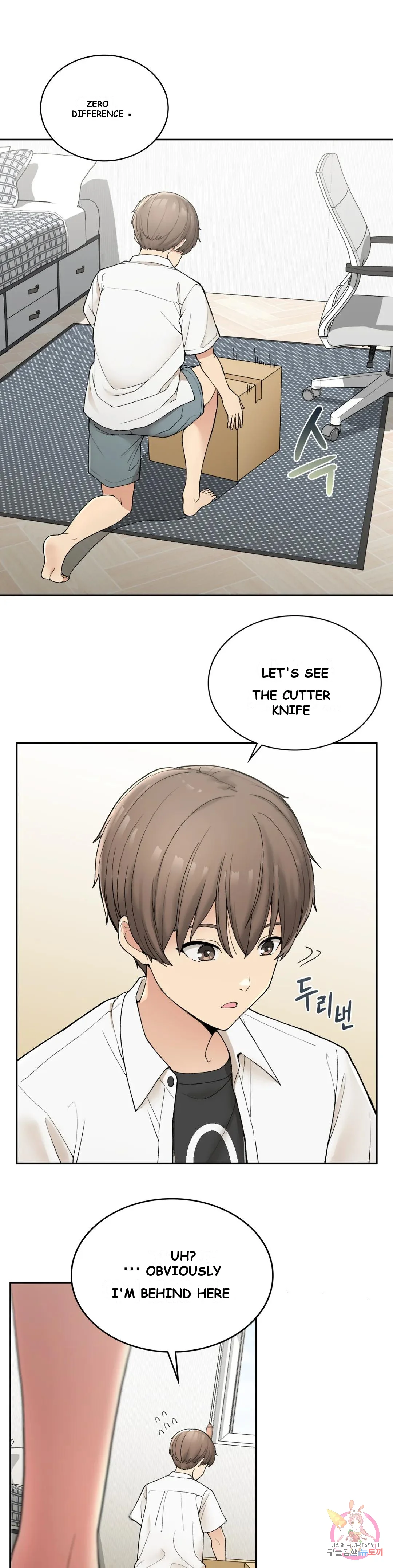 Wanna Live By The Countryside Chapter 2 - Page 4