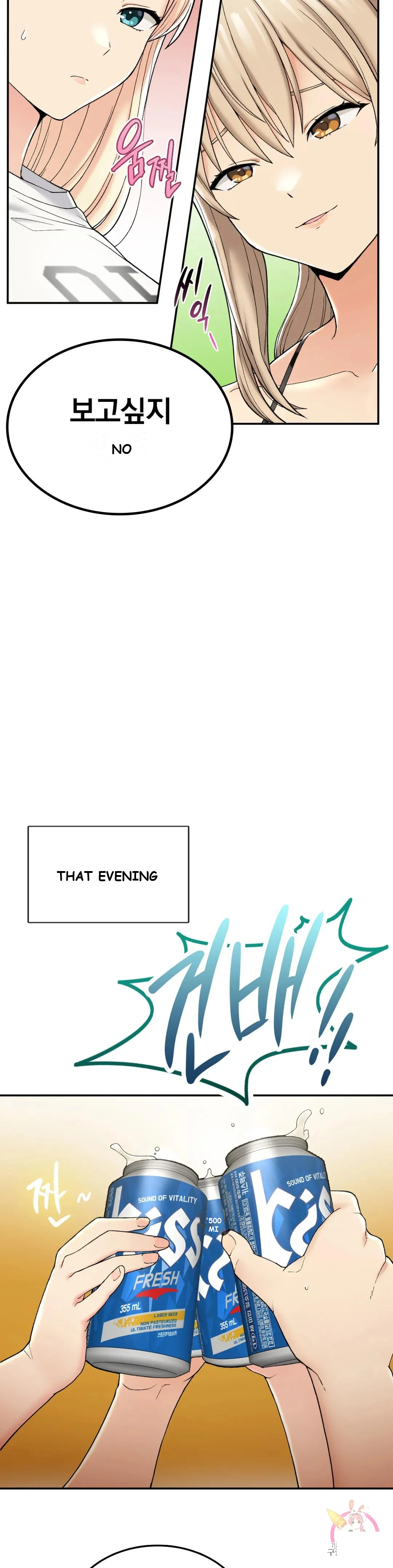 Wanna Live By The Countryside Chapter 2 - Page 40