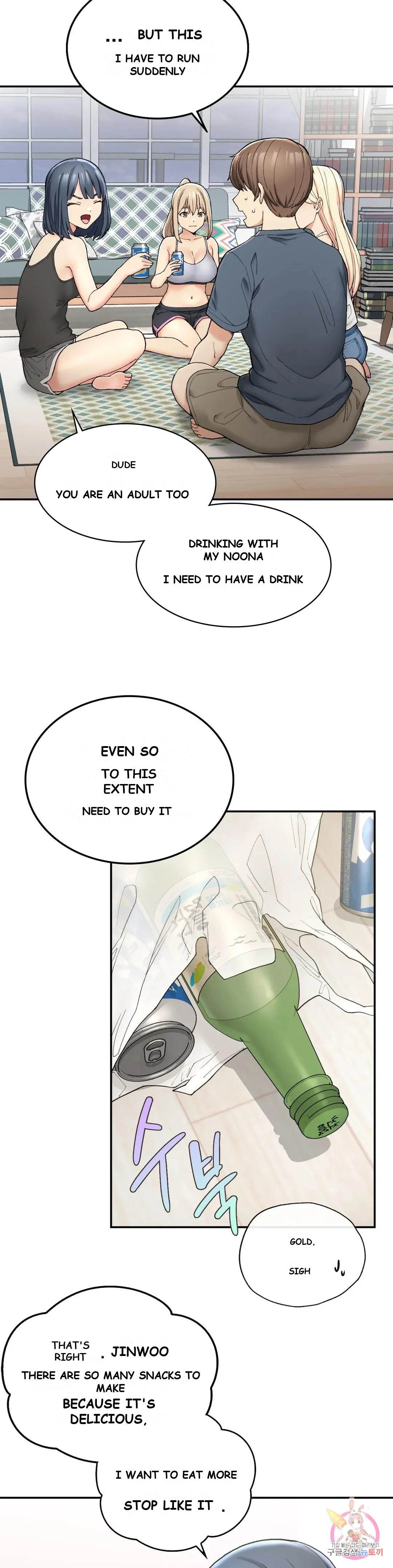 Wanna Live By The Countryside Chapter 2 - Page 41