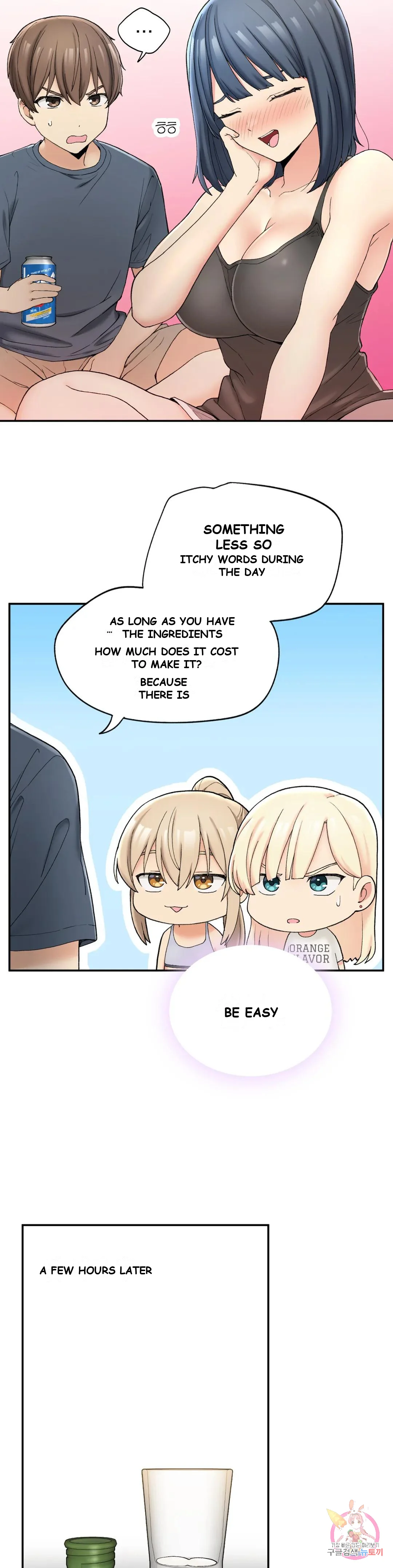 Wanna Live By The Countryside Chapter 2 - Page 42