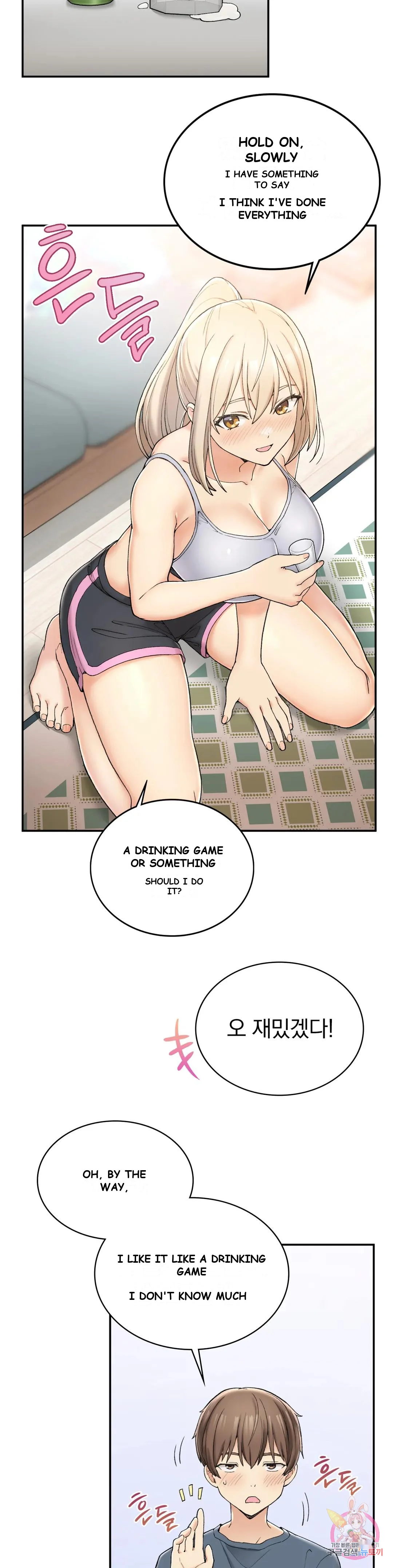 Wanna Live By The Countryside Chapter 2 - Page 43