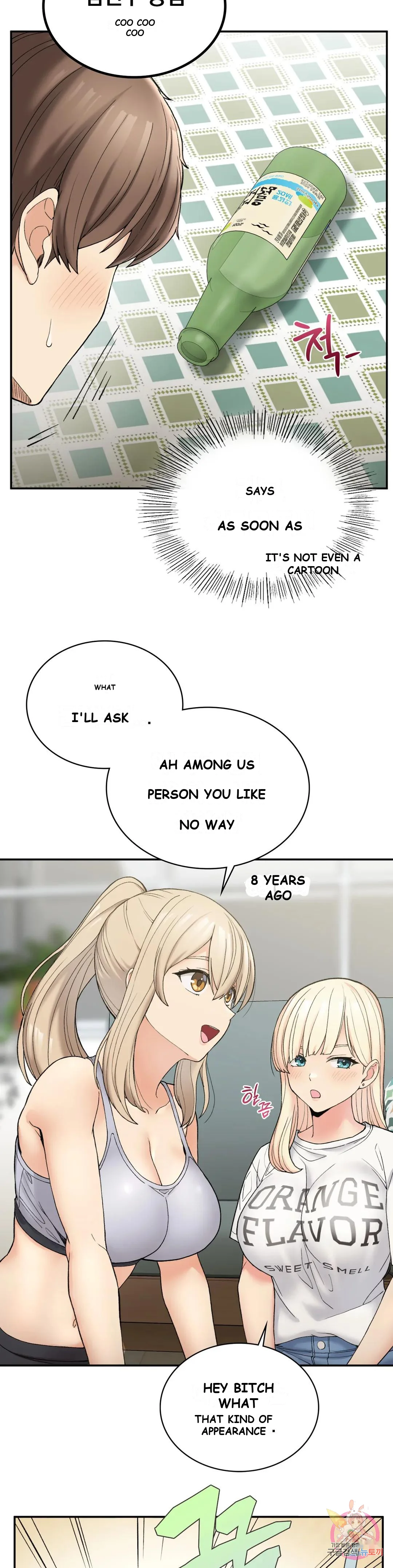 Wanna Live By The Countryside Chapter 2 - Page 47
