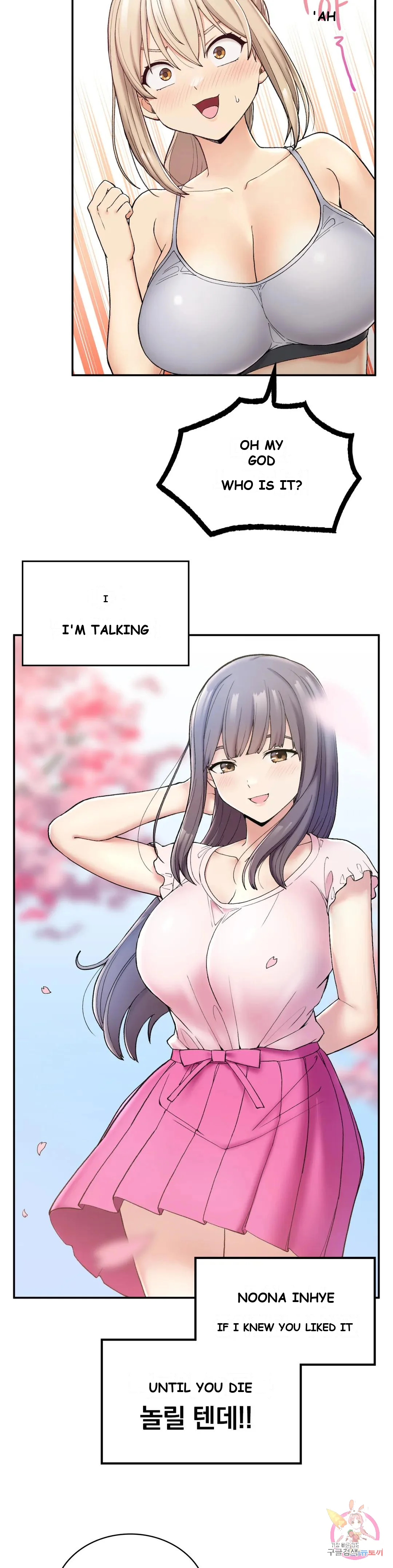 Wanna Live By The Countryside Chapter 2 - Page 49