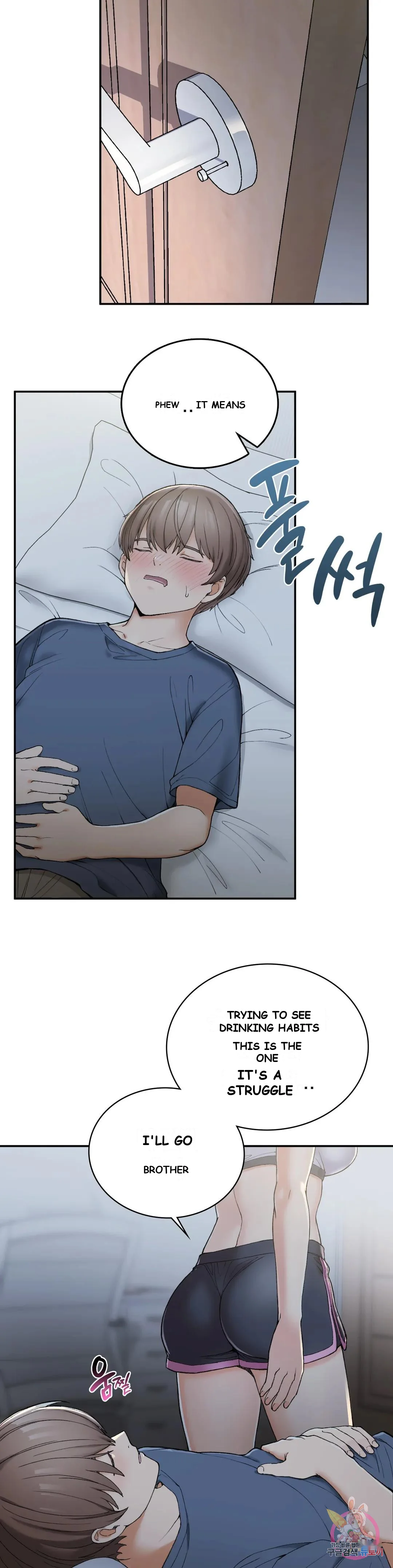Wanna Live By The Countryside Chapter 2 - Page 53