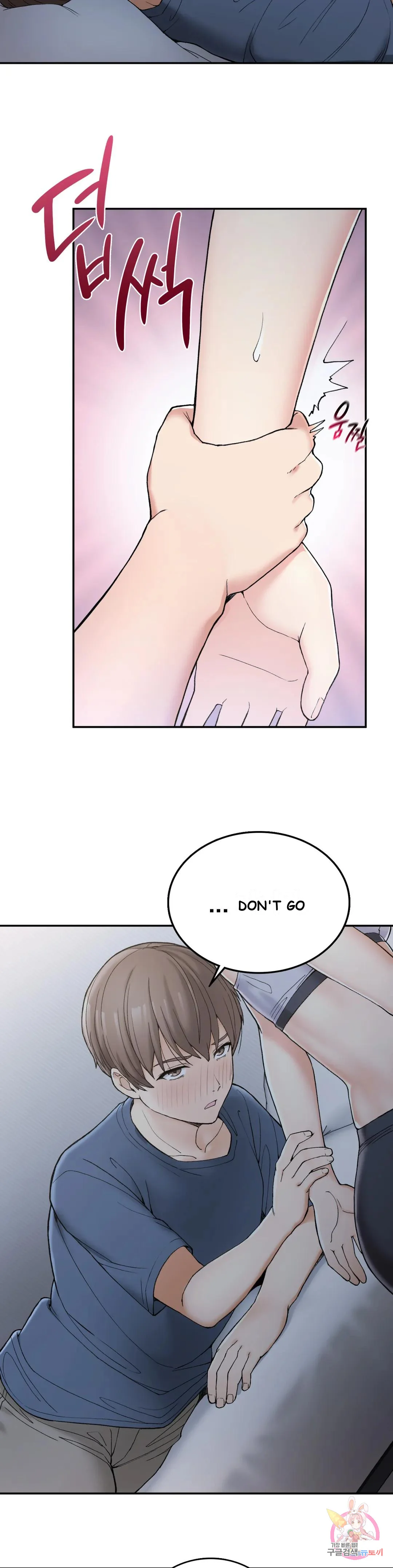 Wanna Live By The Countryside Chapter 2 - Page 54