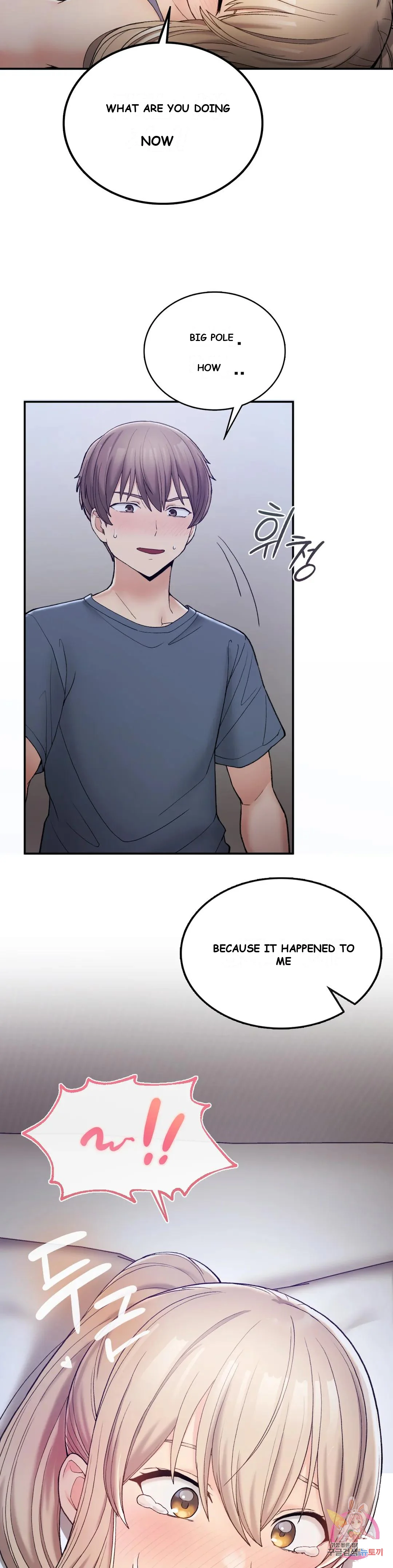Wanna Live By The Countryside Chapter 3 - Page 11