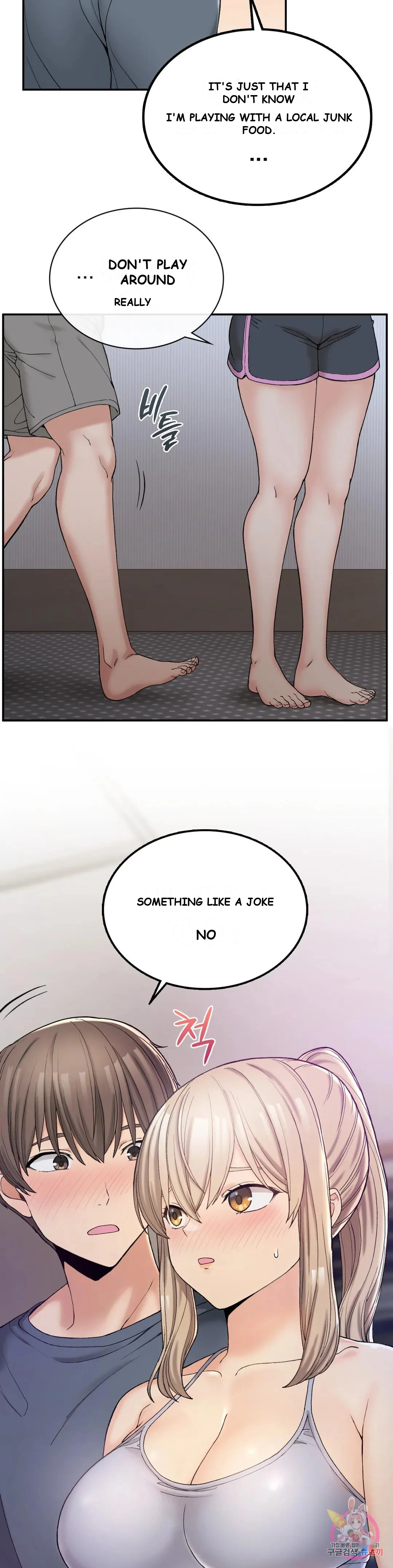 Wanna Live By The Countryside Chapter 3 - Page 14