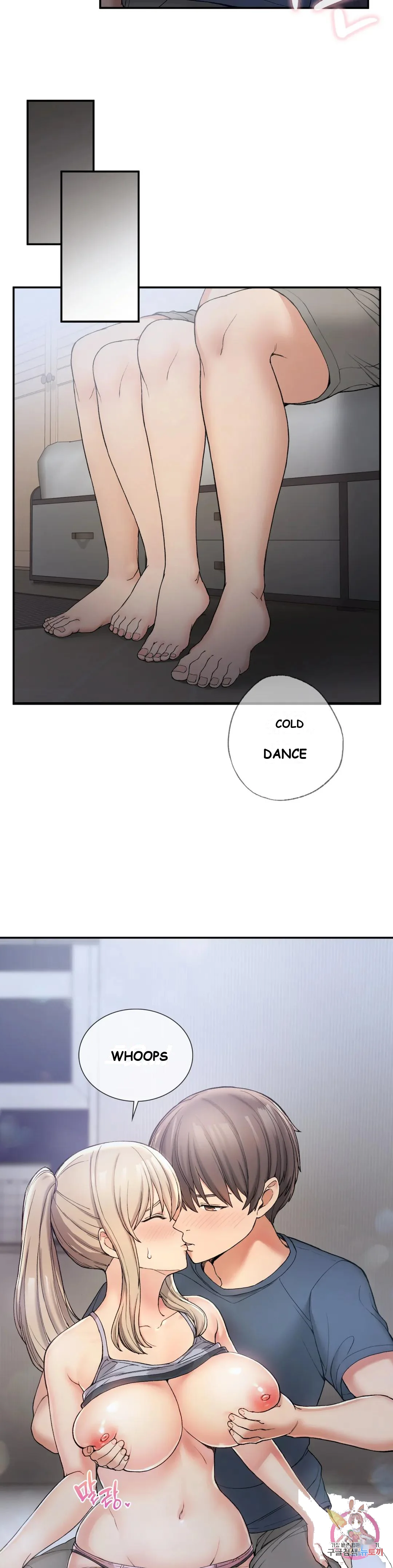 Wanna Live By The Countryside Chapter 3 - Page 17