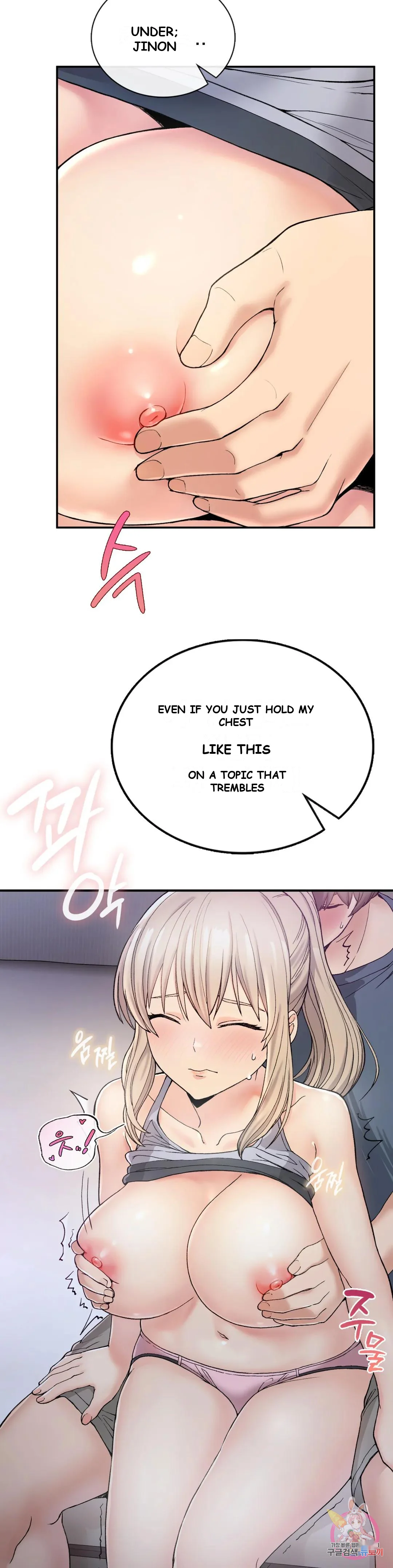Wanna Live By The Countryside Chapter 3 - Page 19