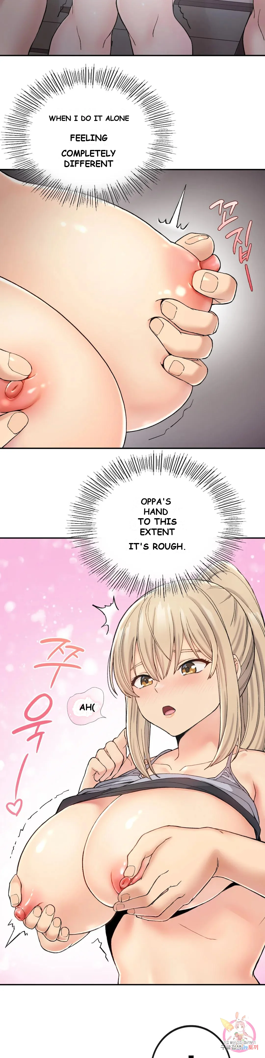 Wanna Live By The Countryside Chapter 3 - Page 20
