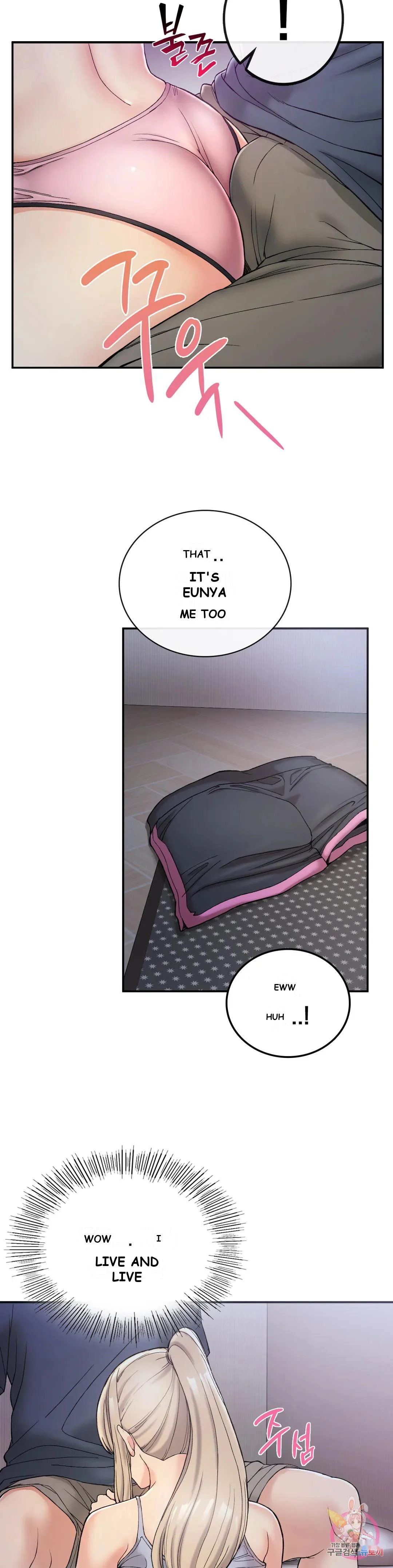 Wanna Live By The Countryside Chapter 3 - Page 21
