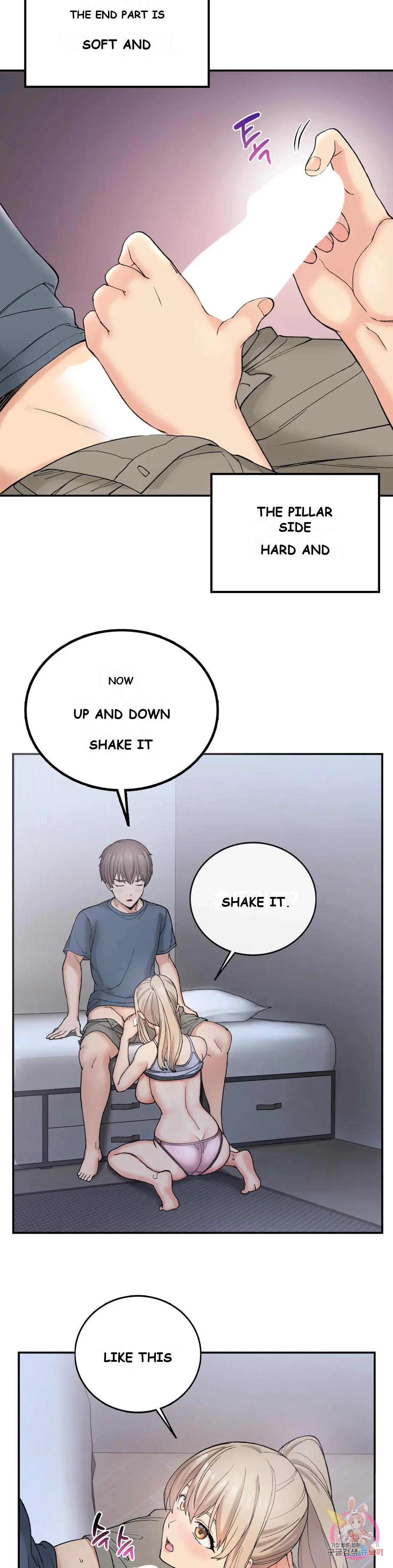 Wanna Live By The Countryside Chapter 3 - Page 28