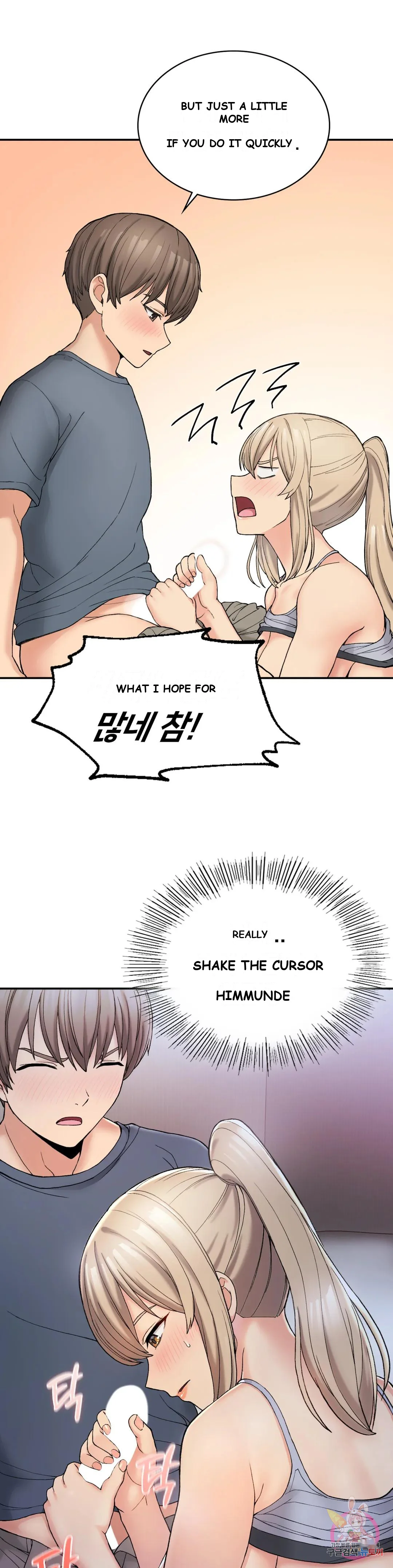 Wanna Live By The Countryside Chapter 3 - Page 30