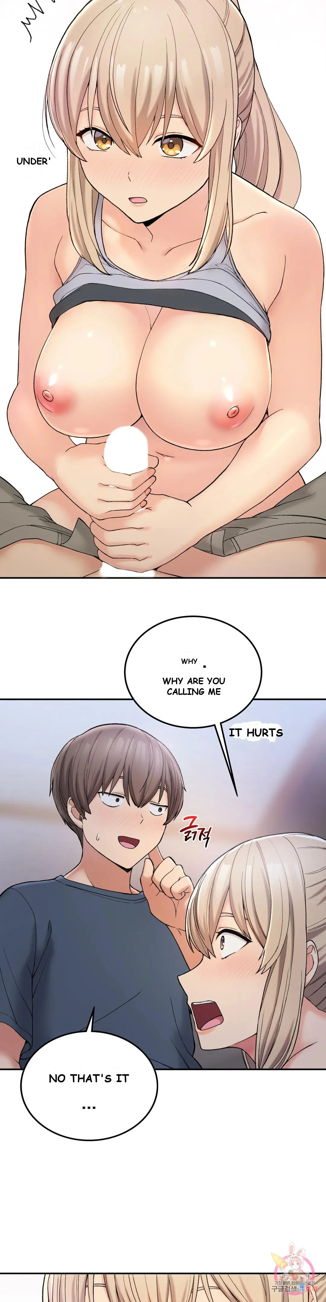 Wanna Live By The Countryside Chapter 3 - Page 32
