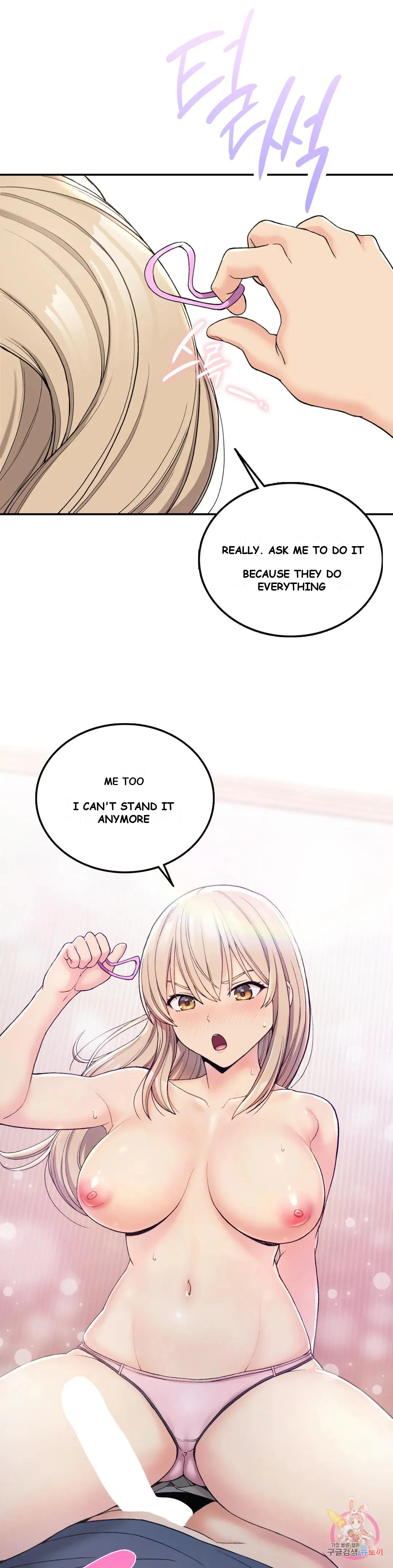 Wanna Live By The Countryside Chapter 3 - Page 43