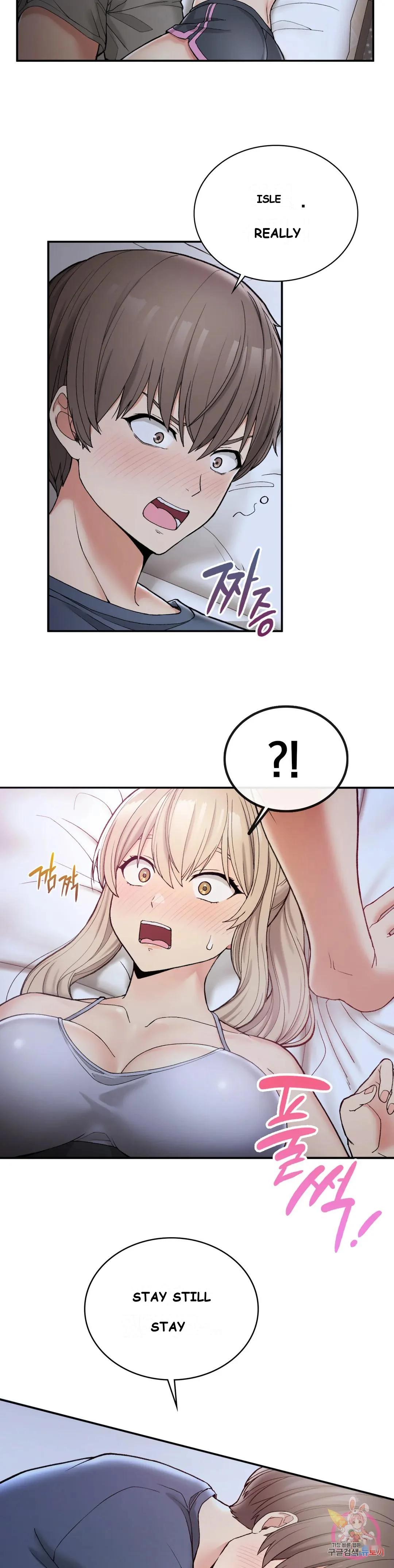 Wanna Live By The Countryside Chapter 3 - Page 5