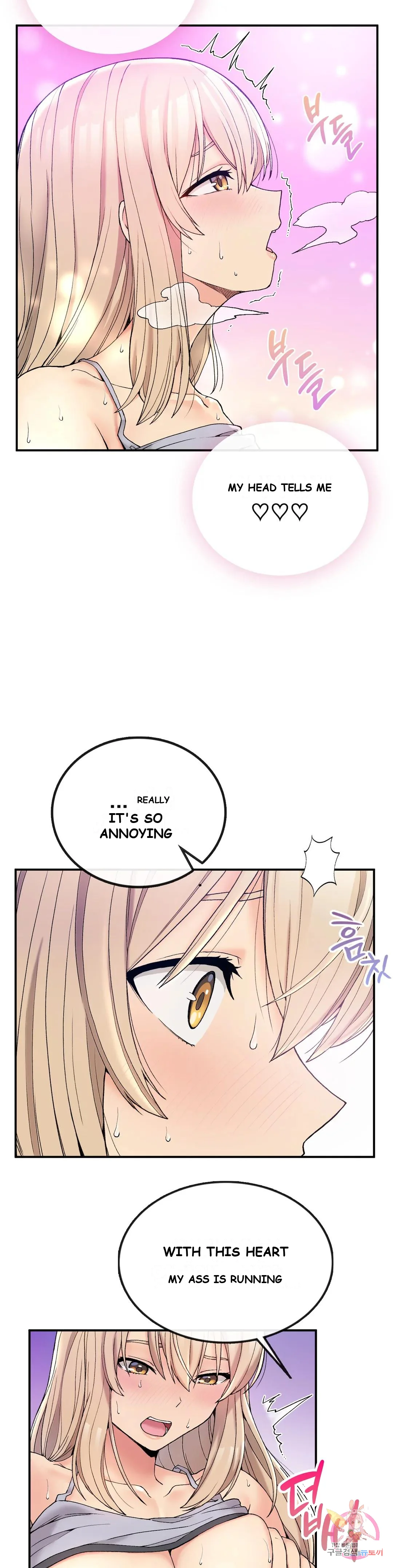 Wanna Live By The Countryside Chapter 4 - Page 13