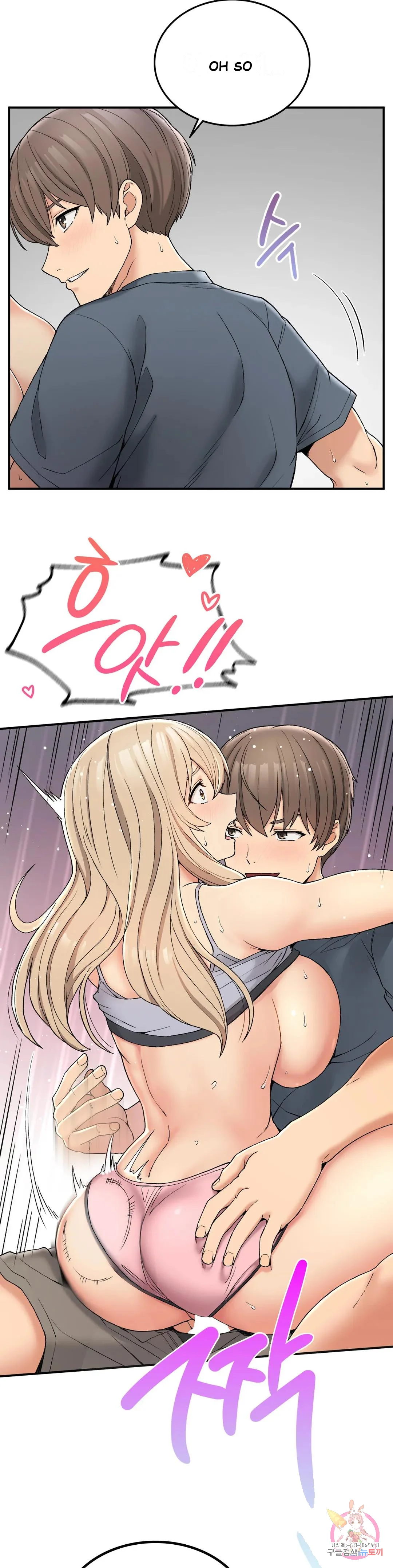 Wanna Live By The Countryside Chapter 4 - Page 18