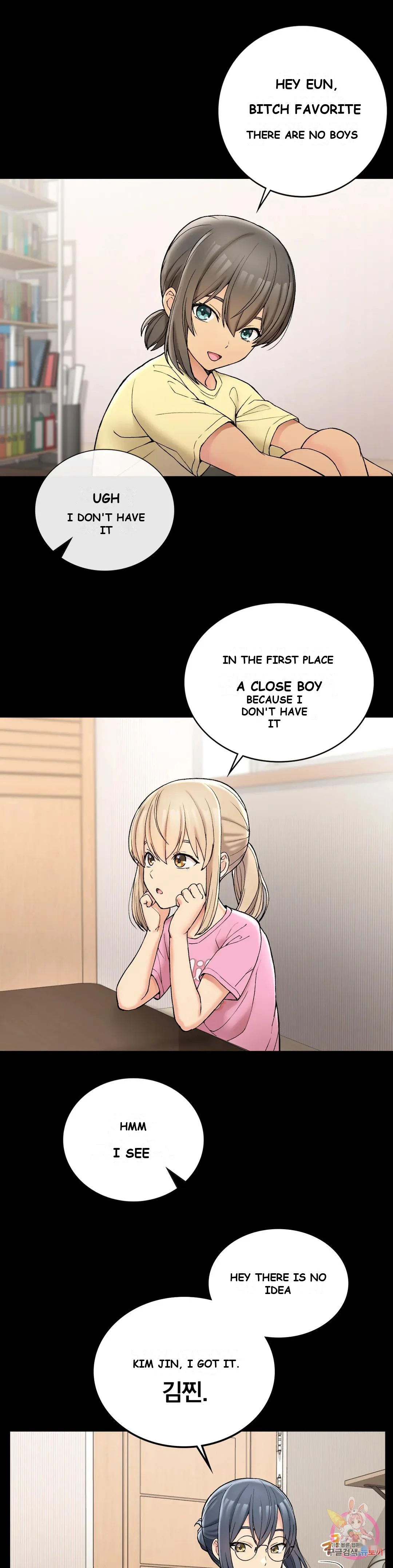 Wanna Live By The Countryside Chapter 4 - Page 2