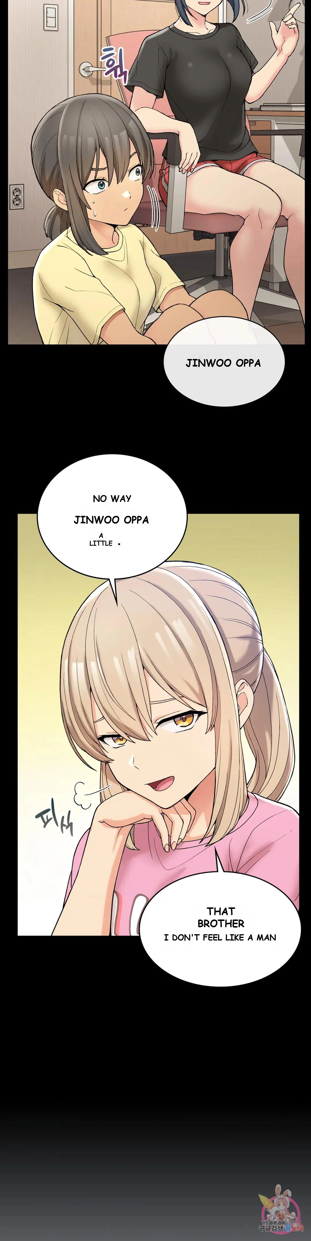 Wanna Live By The Countryside Chapter 4 - Page 3