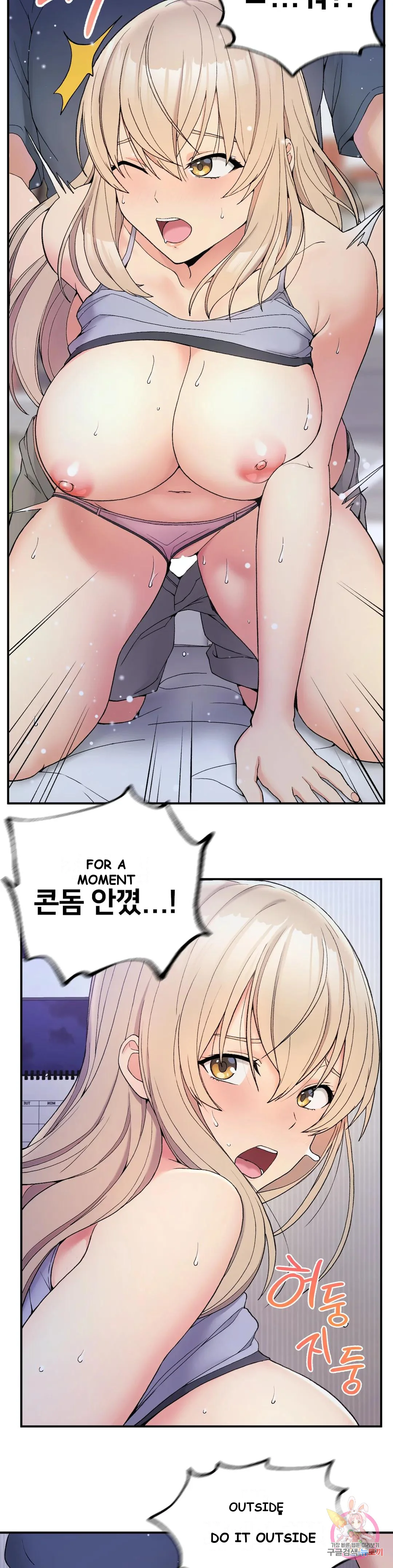 Wanna Live By The Countryside Chapter 4 - Page 33