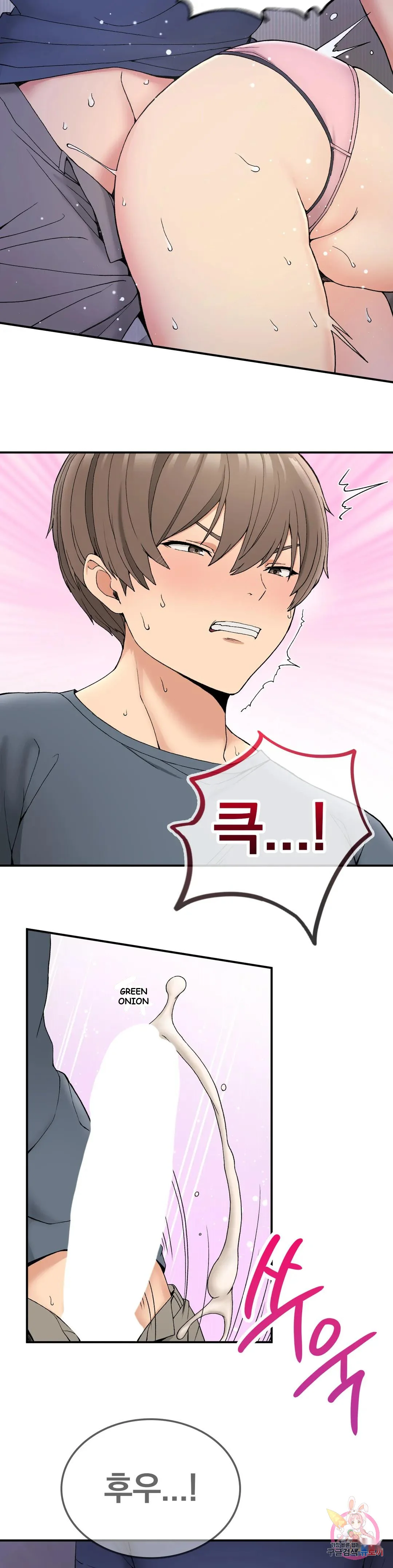 Wanna Live By The Countryside Chapter 4 - Page 34