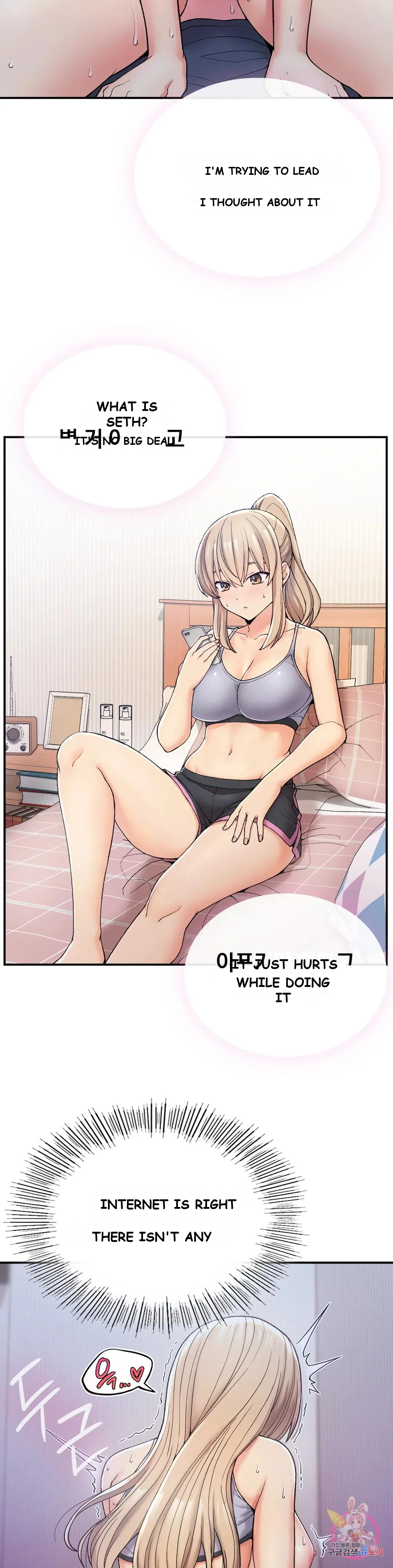 Wanna Live By The Countryside Chapter 4 - Page 6