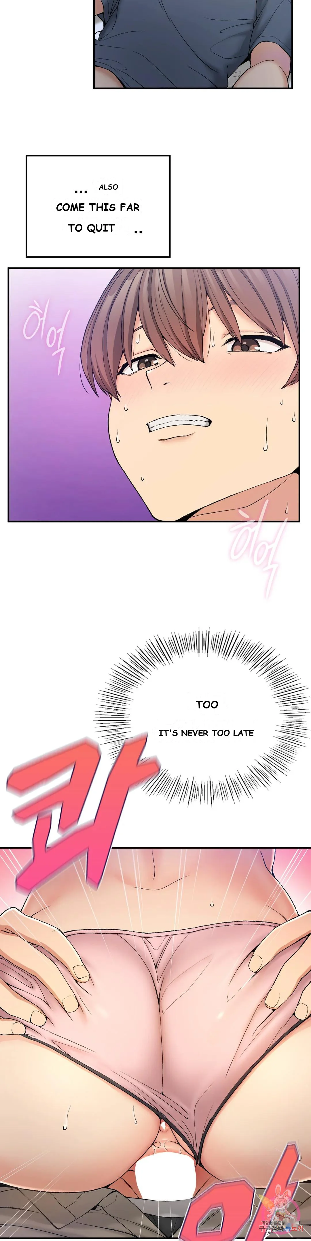 Wanna Live By The Countryside Chapter 4 - Page 9