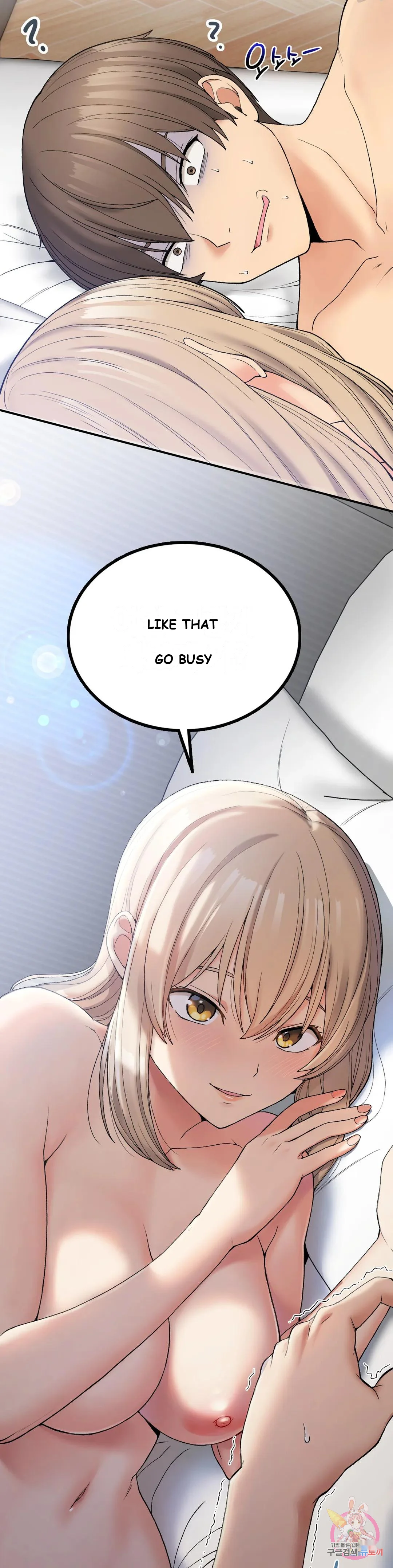 Wanna Live By The Countryside Chapter 5 - Page 11