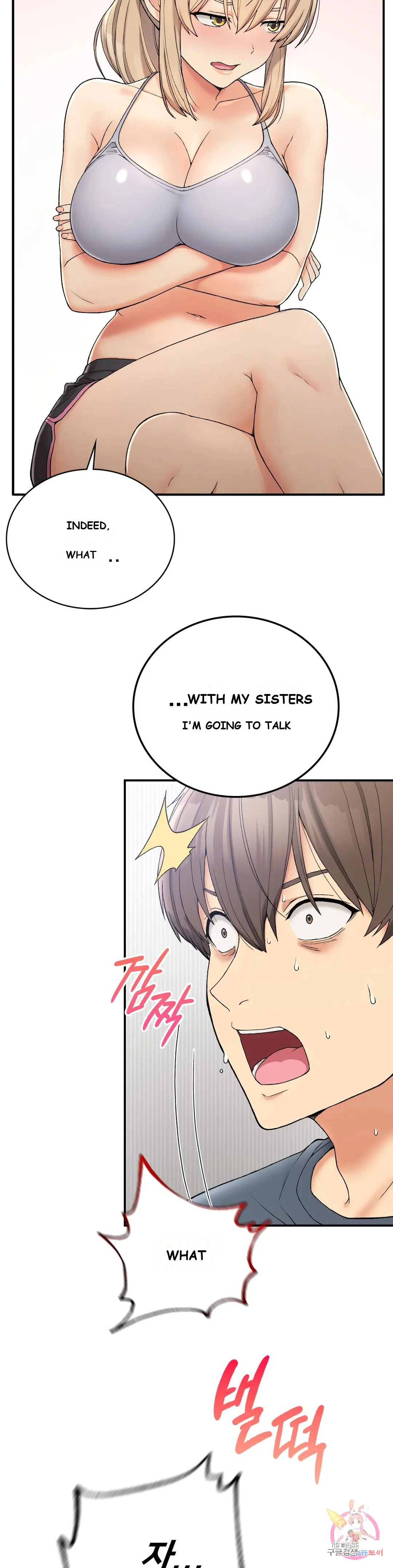 Wanna Live By The Countryside Chapter 5 - Page 14