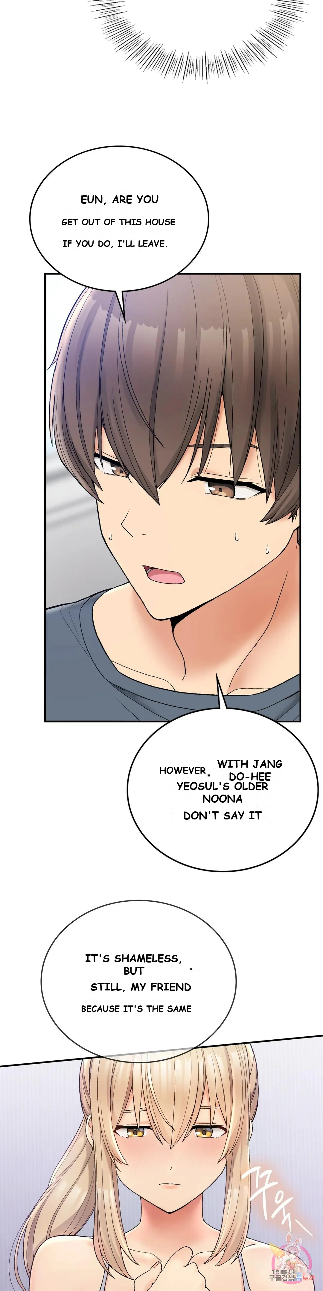 Wanna Live By The Countryside Chapter 5 - Page 20