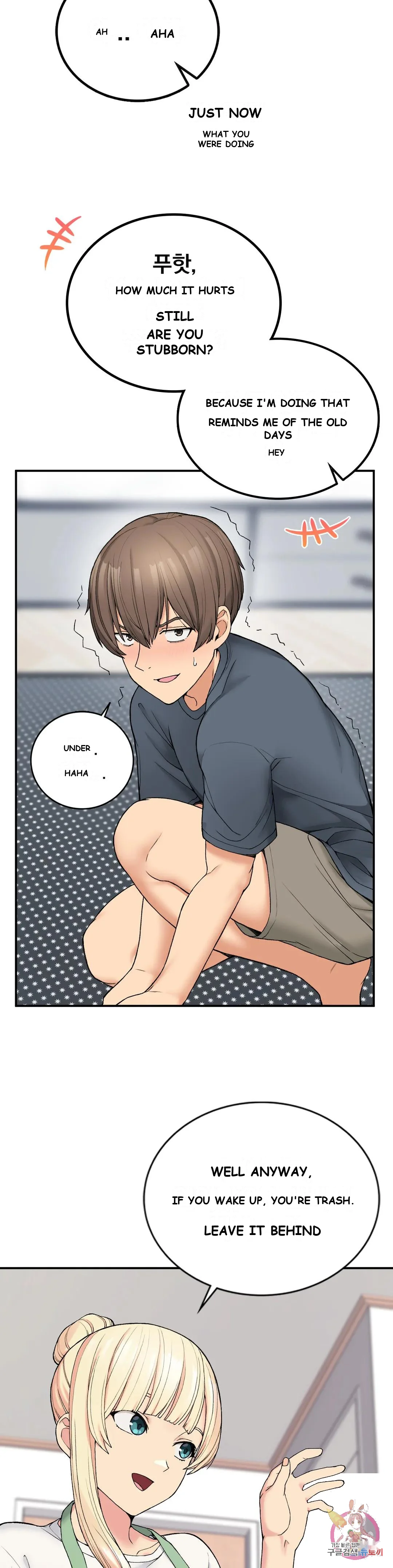 Wanna Live By The Countryside Chapter 5 - Page 33