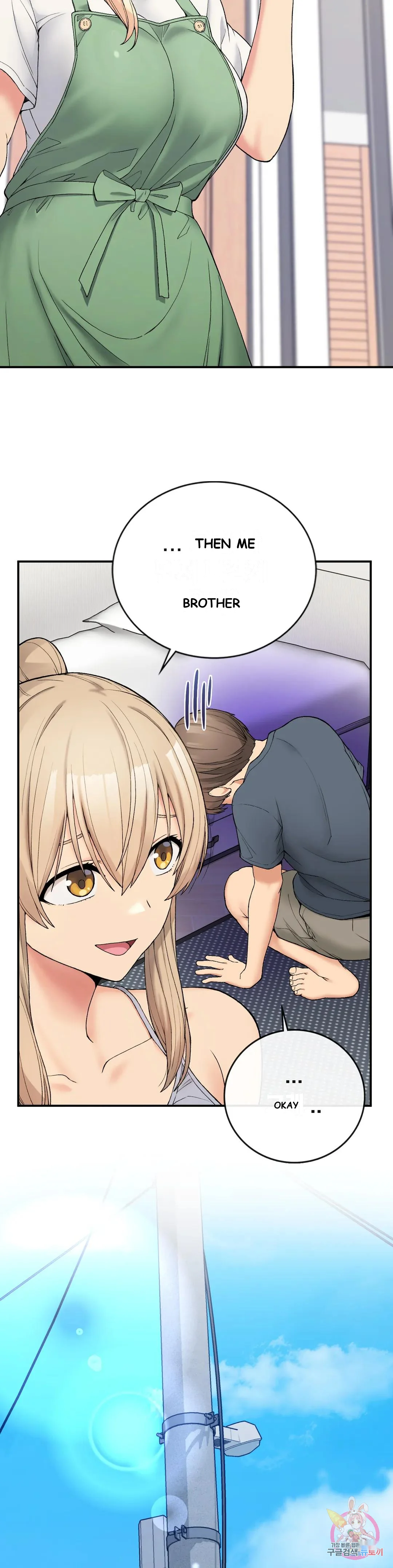 Wanna Live By The Countryside Chapter 5 - Page 34
