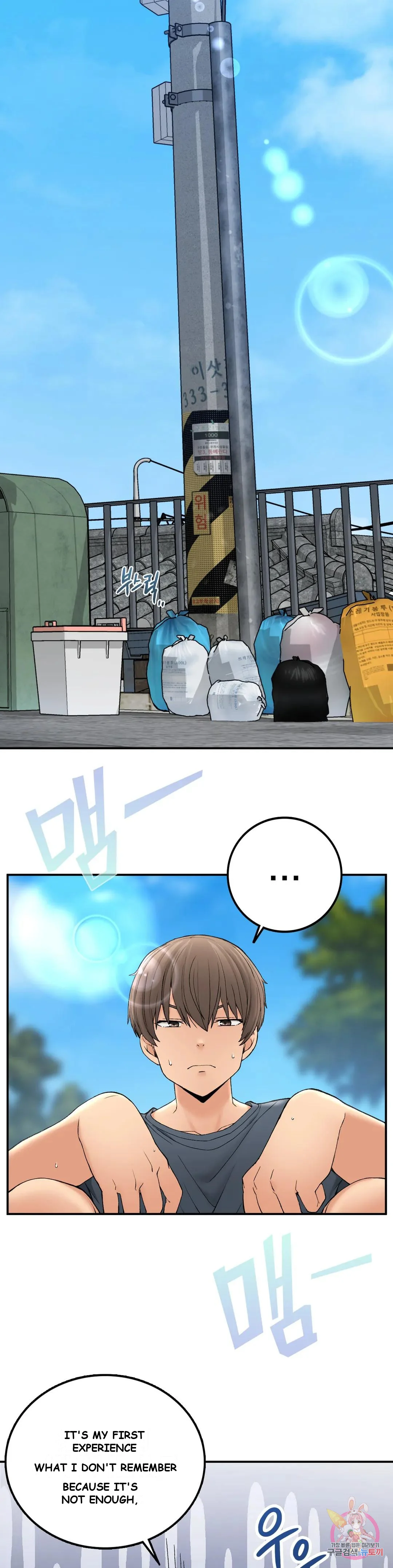 Wanna Live By The Countryside Chapter 5 - Page 35